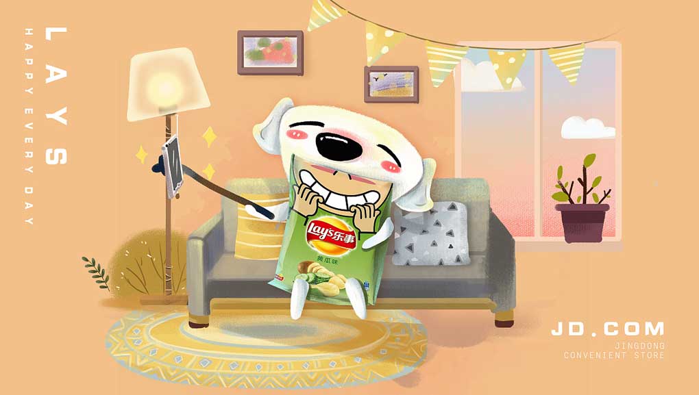 JD eCommerce: How to Increase Your Sales on JingDong?