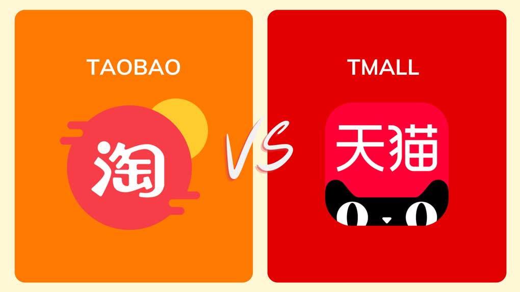 Tmall vs Taobao: Which E-commerce Platform Should you Choose for Your Brand?