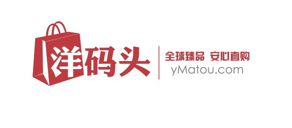 Meet the cross-border e-commerce platform Ymatou