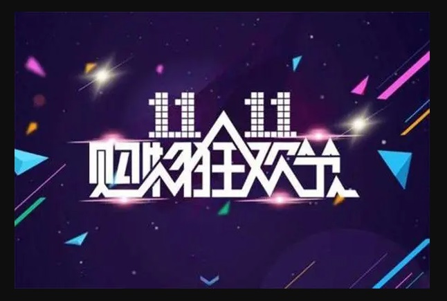 Double 11 2023, Top e-Commerce Trends in China