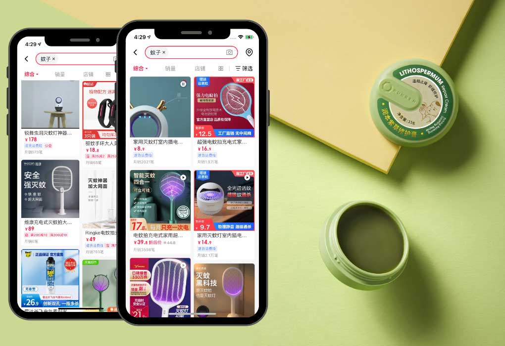 Growing Demand for Anti-Mosquitos Products in China