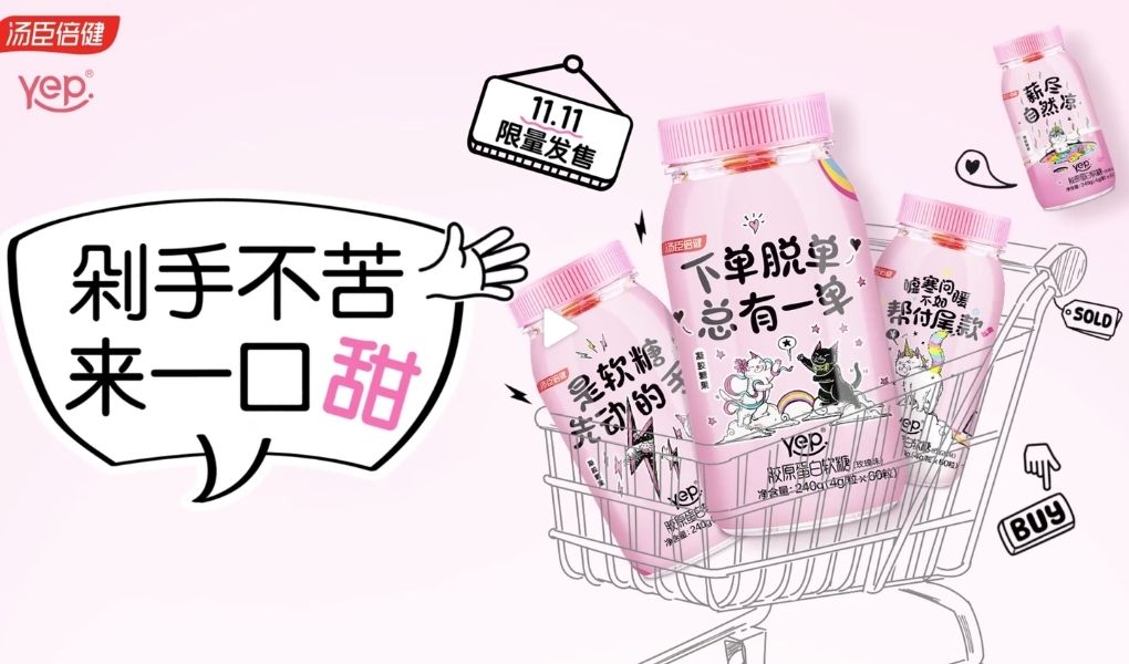 Food supplements market in China