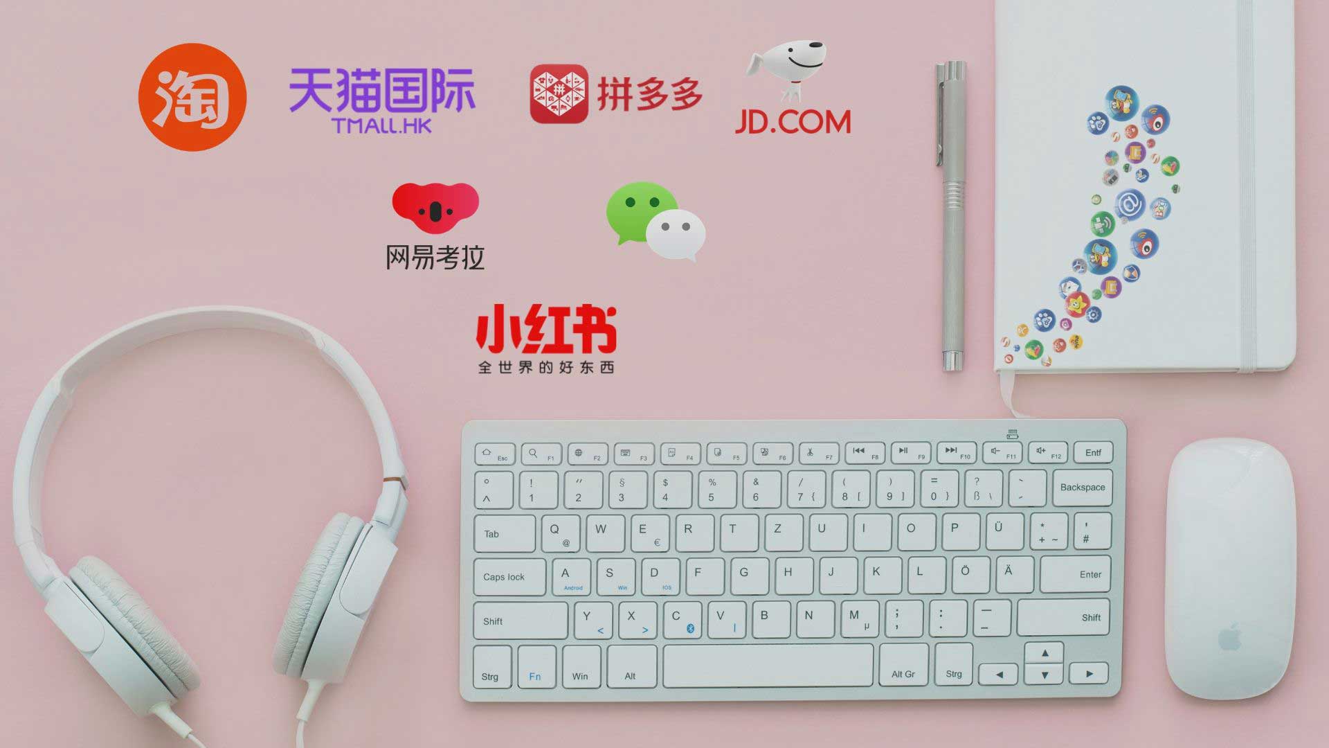 Top 8 Things You Must Know to Develop your E-Commerce in China – Update 2020